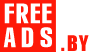 Страхование, информационные услуги Беларусь Дать объявление бесплатно, разместить объявление бесплатно на FREEADS.by Беларусь